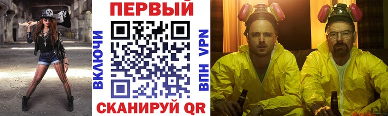 дарнет шоп  Грязовец  блэк спрут ТОР  АМФЕТАМИН VHQ 