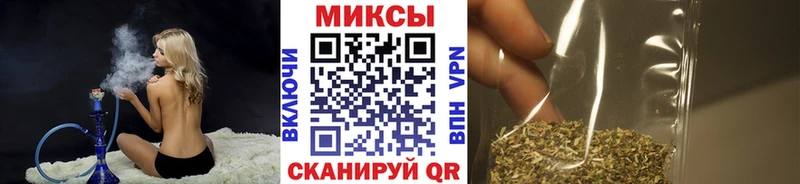 Бутират оксибутират  цена наркотик  Грязовец 