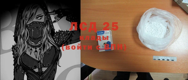 МДПВ Алексин