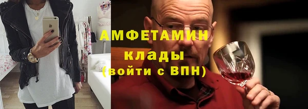 бутик Алексеевка