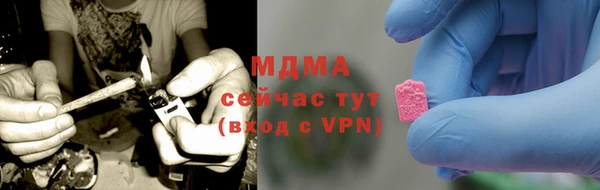 дживик Алзамай