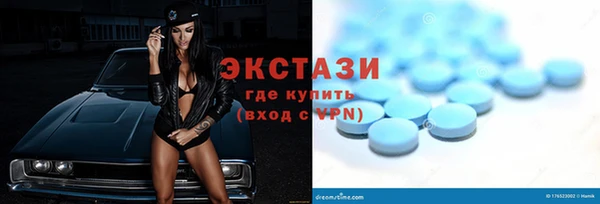 бутик Алексеевка