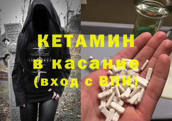 бутик Алексеевка