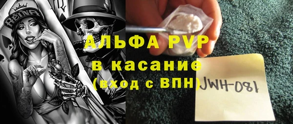 бутик Алексеевка