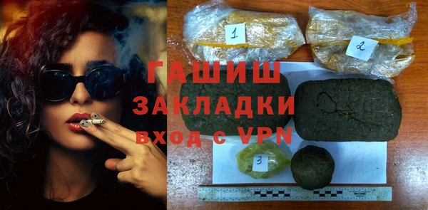 бутик Алексеевка