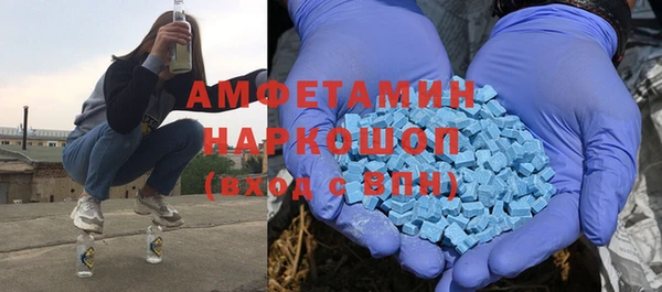 бутик Алексеевка