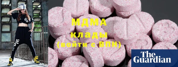 бутик Алексеевка