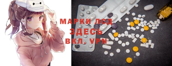 бутик Алексеевка