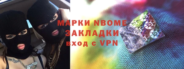 бутик Алексеевка