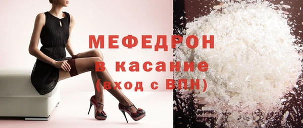 МДПВ Алексин