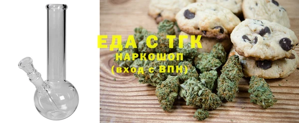 бутик Алексеевка