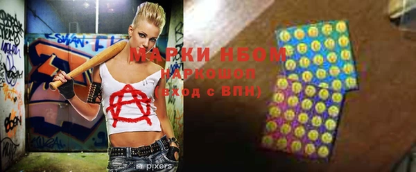 дживик Алзамай