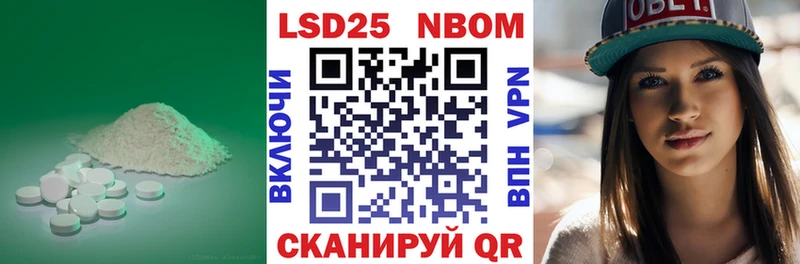 ЛСД экстази ecstasy  купить   shop телеграм  Грязовец 