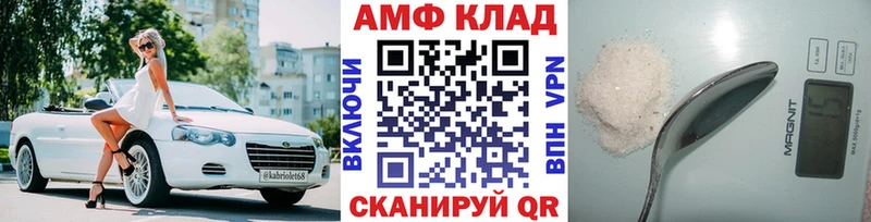 где купить наркоту  Грязовец  Первитин витя 