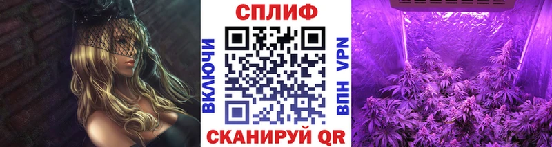 Бошки марихуана AK-47  дарк нет как зайти  Грязовец 
